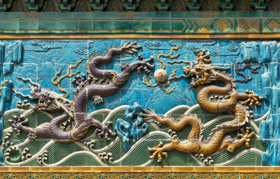 北京北海公园九龙壁