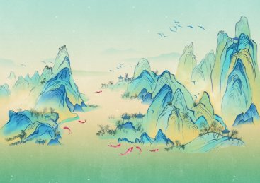 千里江山山水插画