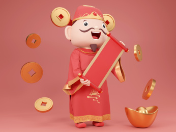 传统春节3D财神爷手拿对联形象