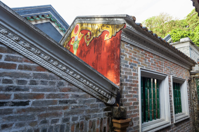 中国广东省广州市黄埔区玉岩书院