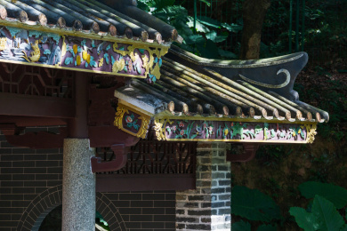 广东省广州市黄埔区玉岩书院