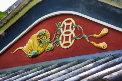 广东省广州市黄埔区玉岩书院