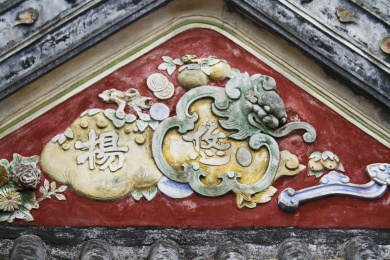 广东省岭南建筑灰塑