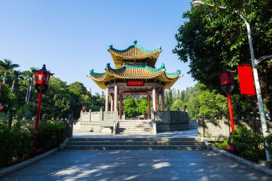 广东省广州市烈士陵园血祭轩辕亭