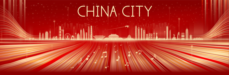 歌颂祖国中国地标建筑群城市矢量插画