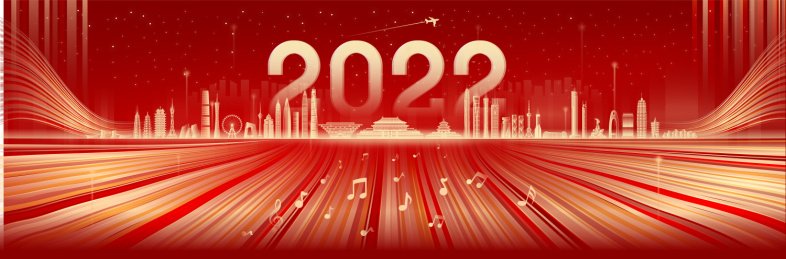 2022歌颂祖国中国地标建筑城市矢量插画