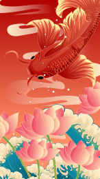 中国风春节锦鲤荷花矢量海报插画