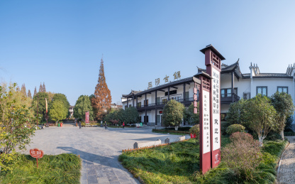 安徽合肥肥西县三河古镇景区景观风光