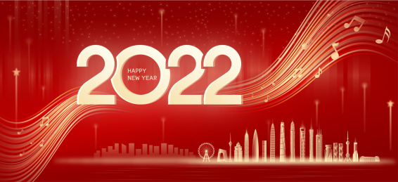 2022年歌颂中国地标建筑城市矢量插画