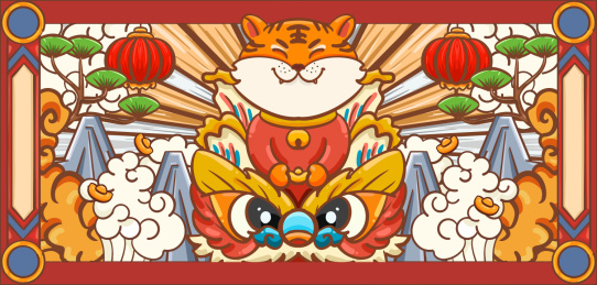 卡通虎年设计