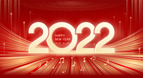 2022年歌颂祖国金融科技年会矢量插画