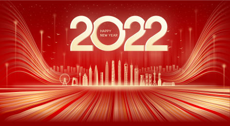 2022歌颂祖国中国地标建筑城市矢量插画