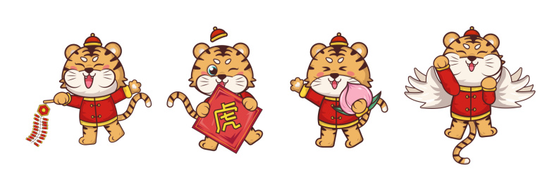 虎年国潮新年矢量插画
