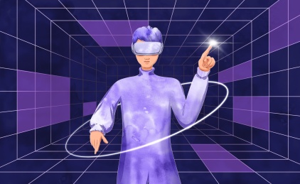 未来人物科技插画