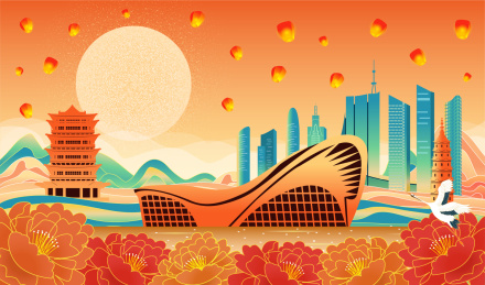 中国安徽省合肥市国潮喜庆节日城市插画