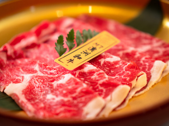 澳洲和牛