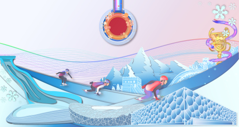 短道速滑和北京冬奥会地标建筑群剪纸风插画