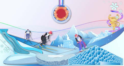 越野滑雪和北京冬奥会地标建筑群剪纸风插画