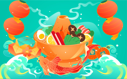 火锅食材背景海报庆祝春节年夜饭美食插画