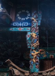 云南省昆明市金殿三天门龙兽斗拱装饰建筑