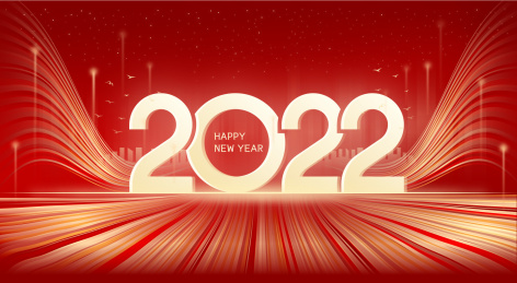2022年歌颂祖国金融科技年会矢量插画