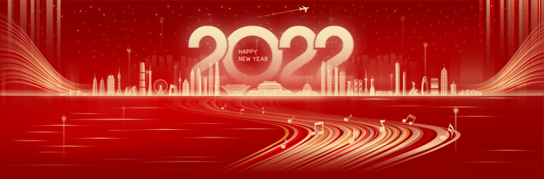 2022年歌颂中国地标建筑城市矢量插画