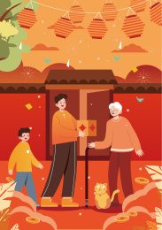 春节去拜年
