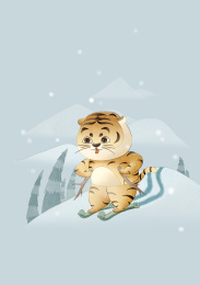 中国风虎年生肖成语插画如虎添意