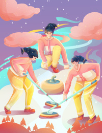 冬奥会运动项目冰壶插画