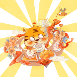虎年插画之接玉皇