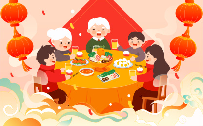 春节团圆聚餐插画一家人年夜饭过年活动海报
