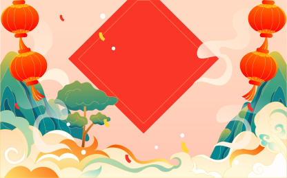 春节团圆聚餐插画一家人年夜饭过年活动海报