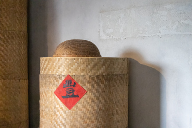 老上海滩