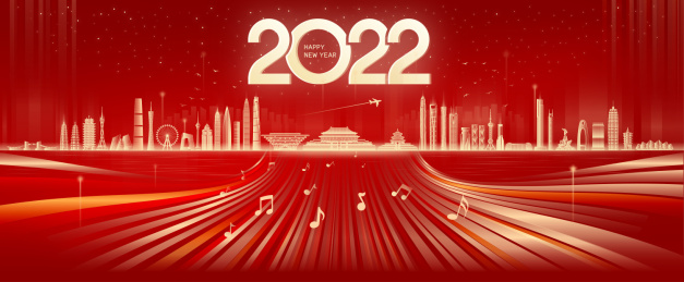 2022年歌颂中国地标建筑城市矢量插画