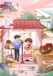 年轻人直播助农