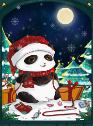 平安夜在雪地里拆圣诞节礼物的熊猫