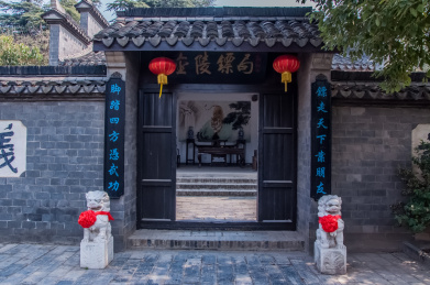 中国江苏省南京市阳山碑材景区门坊园林建筑