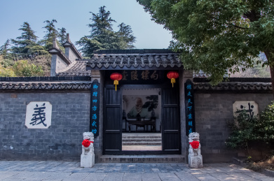 中国江苏省南京市阳山碑材景区门坊园林建筑