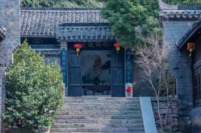 中国江苏省南京市阳山碑材景区门坊园林建筑