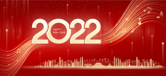 2022年虎年中国地标建筑城市矢量插画