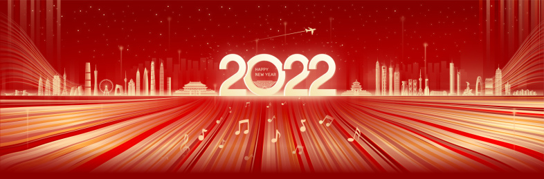 2022年虎年中国地标建筑城市矢量插画