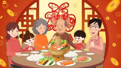 新年家人吃火锅大餐插画矢量图