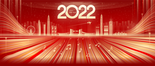 2022歌颂中国深圳地标建筑城市矢量插画