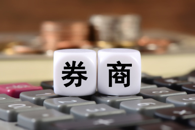 计算器上的文字积木券商