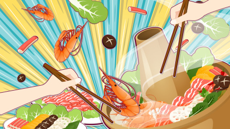 聚餐吃火锅大餐插画矢量图