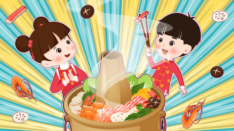 美食火锅聚餐插画矢量图