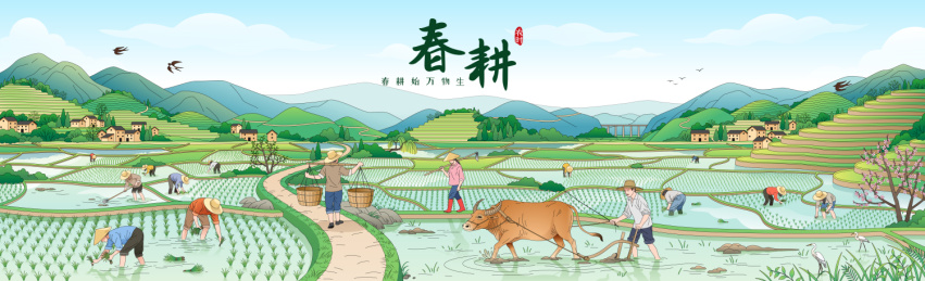 农民春耕矢量插画