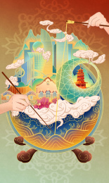 厦门非遗技艺漆线雕城市海报插画