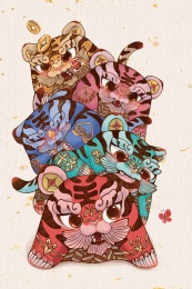 虎年插画布老虎