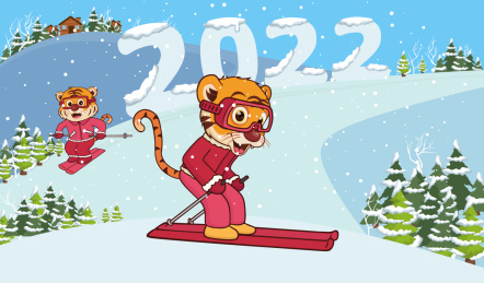 2022年两只老虎去滑雪 